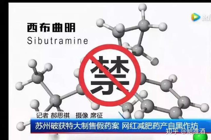汉堡卖5元成本多少_江苏准新娘服用减肥胶囊猝死 成本4元卖128元_减肥咖啡成本8元卖298