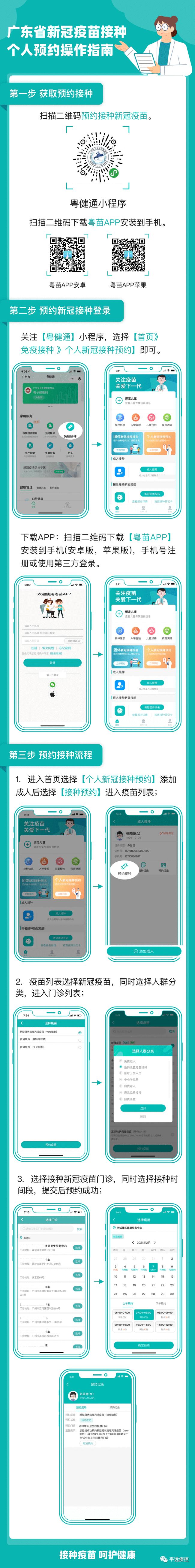 九阳豆浆哪款好_什么pos机比较安全好用费率低_豆浆机哪款比较好