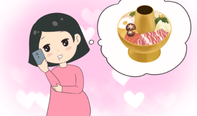 火锅料下面条_粥底火锅的蘸料_请问一下有没有孕妇火锅底料