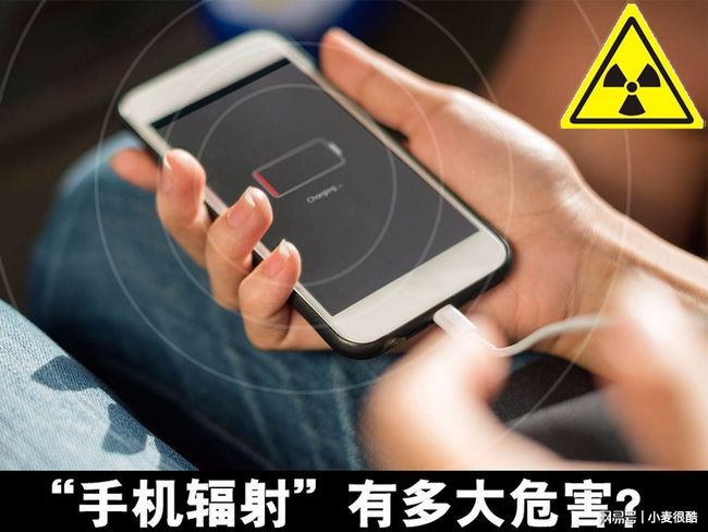 手机放口袋有辐射吗_手机放口袋里对孕妇有辐射吗_接手机对孕妇有辐射吗
