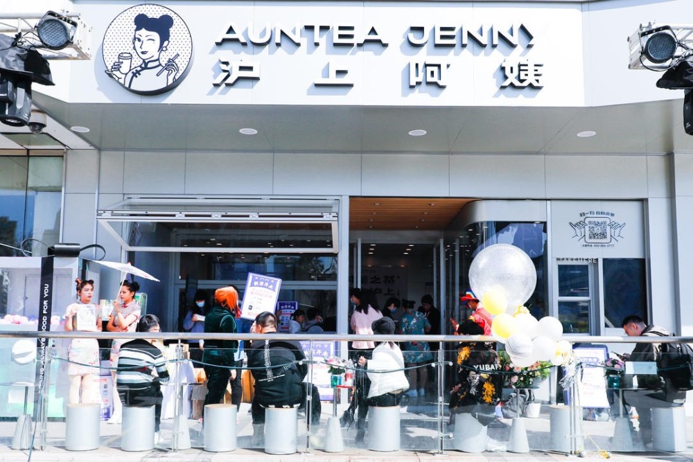 沪上阿姨柠檬爸爸可以续杯吗_沪上阿姨柠檬水怎么做_沪上阿姨柠檬爸爸怎么续杯