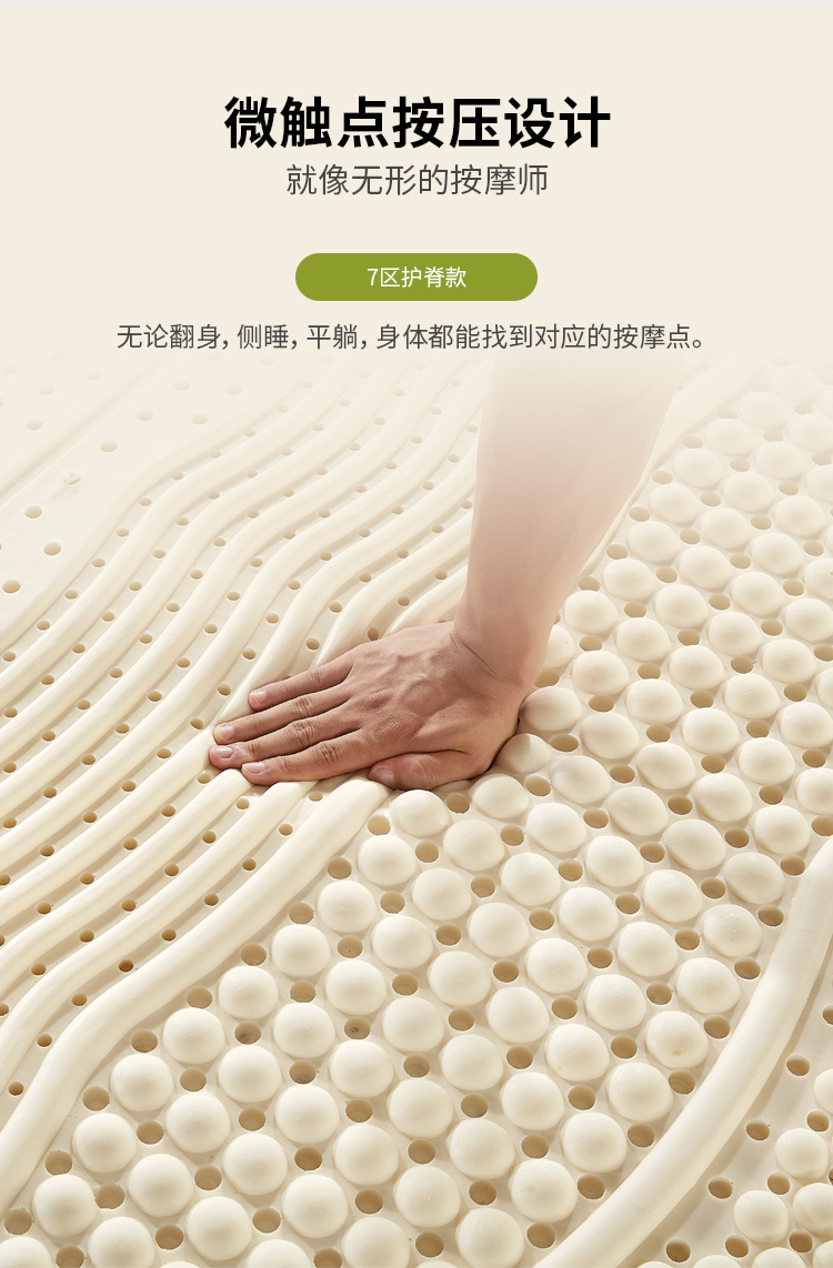 洗面奶天天用有坏处吗_床垫用久了有什么坏处_床垫用久了有什么坏处
