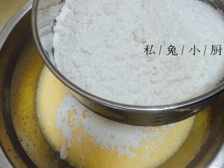 没有低筋面粉怎么办_奶油蘑菇汤里面的面粉是低筋还是高筋_有户口本没身份证可以办结婚证吗