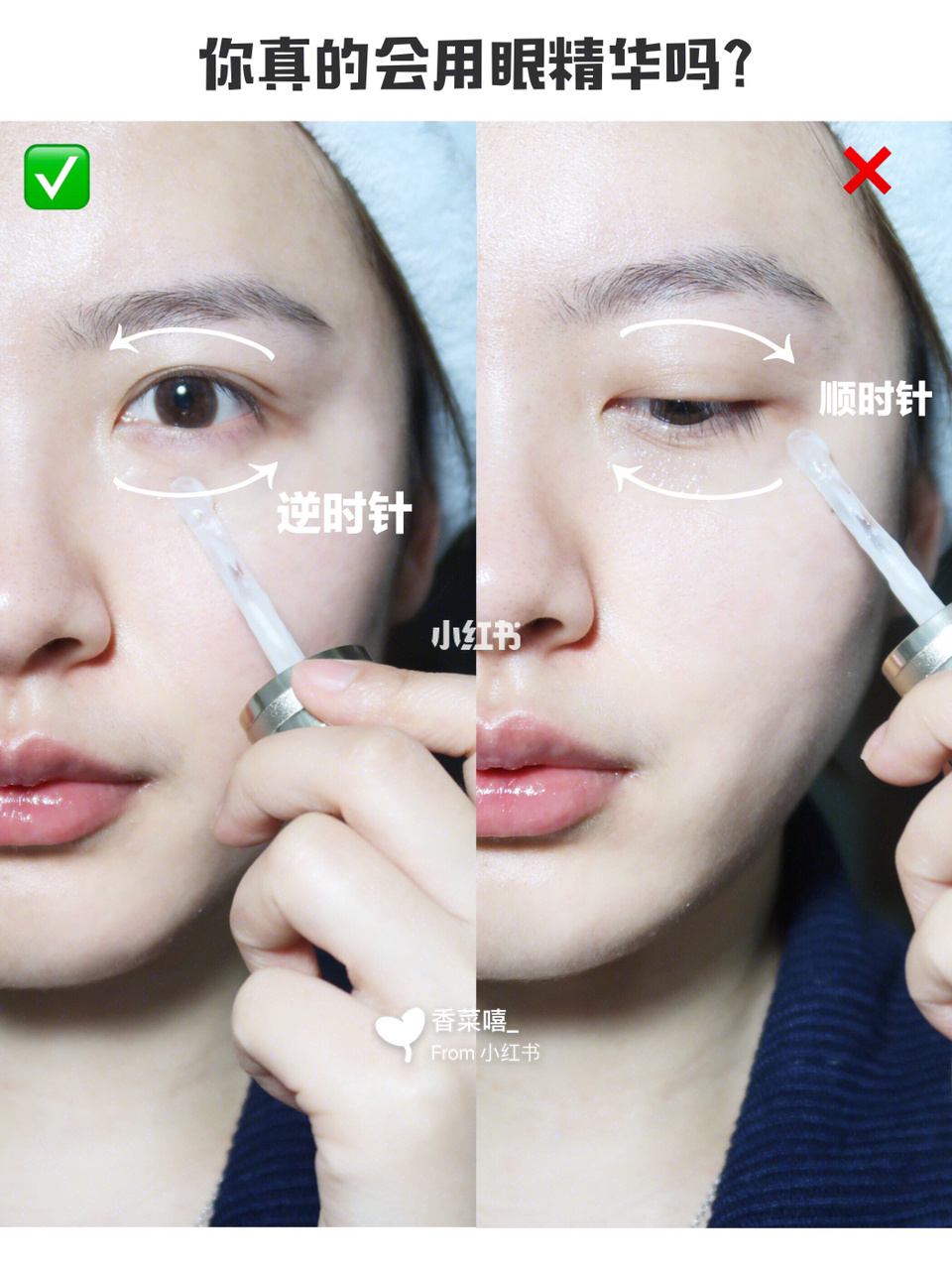 精油全身是什么服务_全身保健是什么服务_火线精英丽奈全身图片