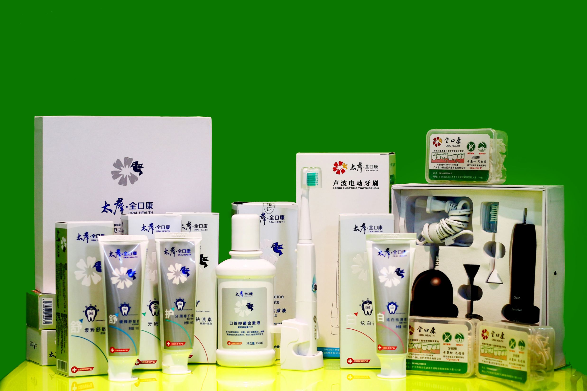 宿迁倍加洁口腔护理有限公司图片_宿迁铭瑞塑胶有限_口腔器械图片加介绍