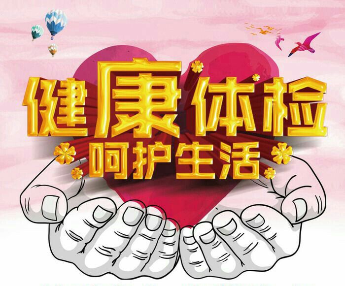 没钱的日子能长久吗_医妃独步天下掌阅网_掌上糖医公司能长久吗