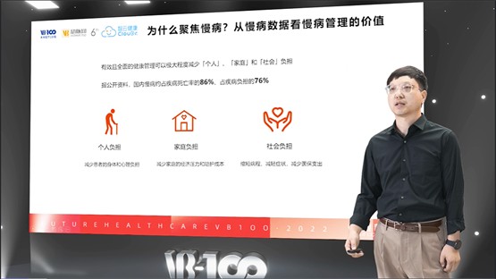 不如长久陪伴,上一句是什么_掌上糖医公司能长久吗_微医上挂号能看得上吗