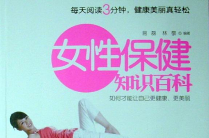 用手术办法减肥有用吗_广州市白云区减肥用品店_外用减肥用品有哪些