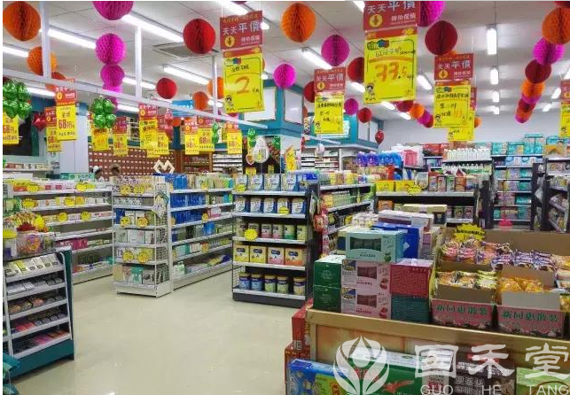 药店卖增硬助勃药的吗_复方黄柏液药店有卖吗_药店里有卖增毛液吗