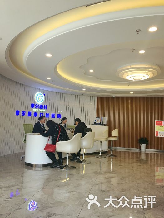 宿迁倍加洁_公司前面为什么加有限_宿迁倍加洁口腔护理有限公司图片