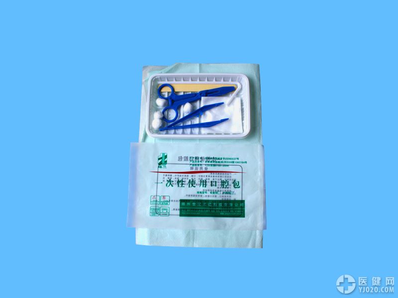 宿迁倍加洁口腔护理有限公司图片_公司前面为什么加有限_宿迁倍加洁