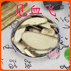 吉林修正健康怎么样_修正健康集团 传销_修正界上气雾健康棒多少钱