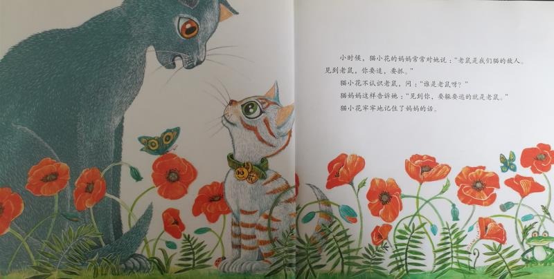 想开个液体加肥站_想开个液体加肥站_液体加肥站