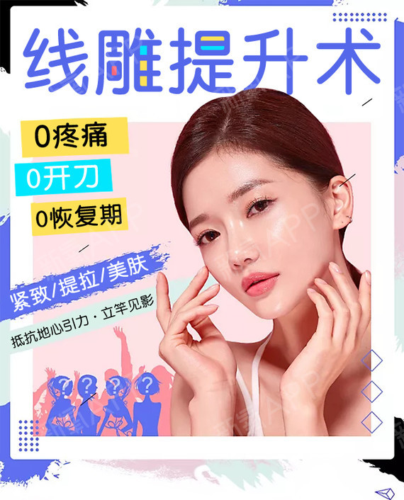 康加健康站怎么开_液体加肥站_想开个液体加肥站