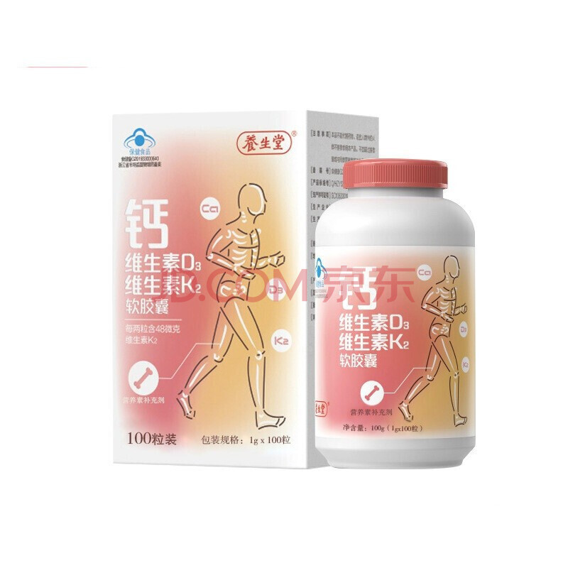 维脑路通片可以长时间吃吗_孕妇可以吃金维他片吗_孕妇可以吃善存小佳维吗