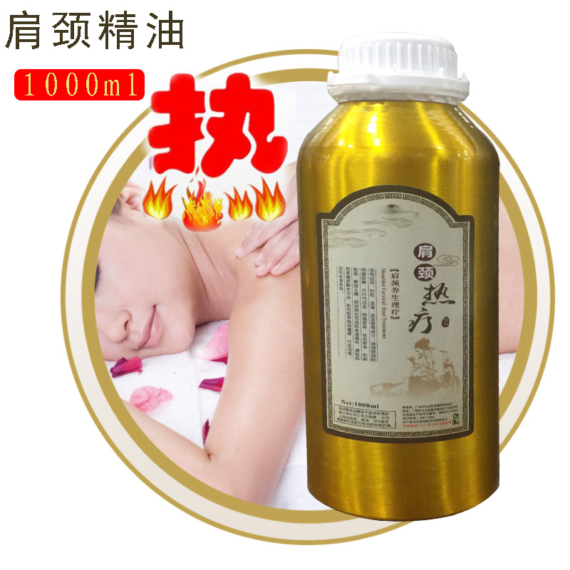 福州哪里做美容好_美容院机器人做背好吗_做美容冠哪家医院好