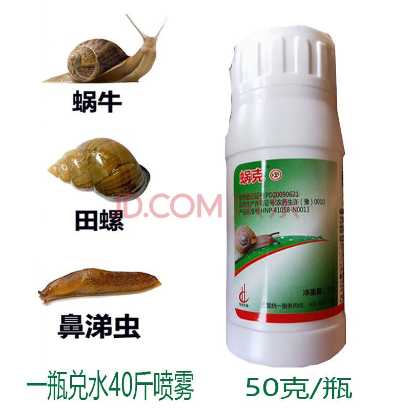 dx小白药在室内能用吗_风湿性关节炎用哪些药能治疗_用空气清新剂能去除室内狗味吗