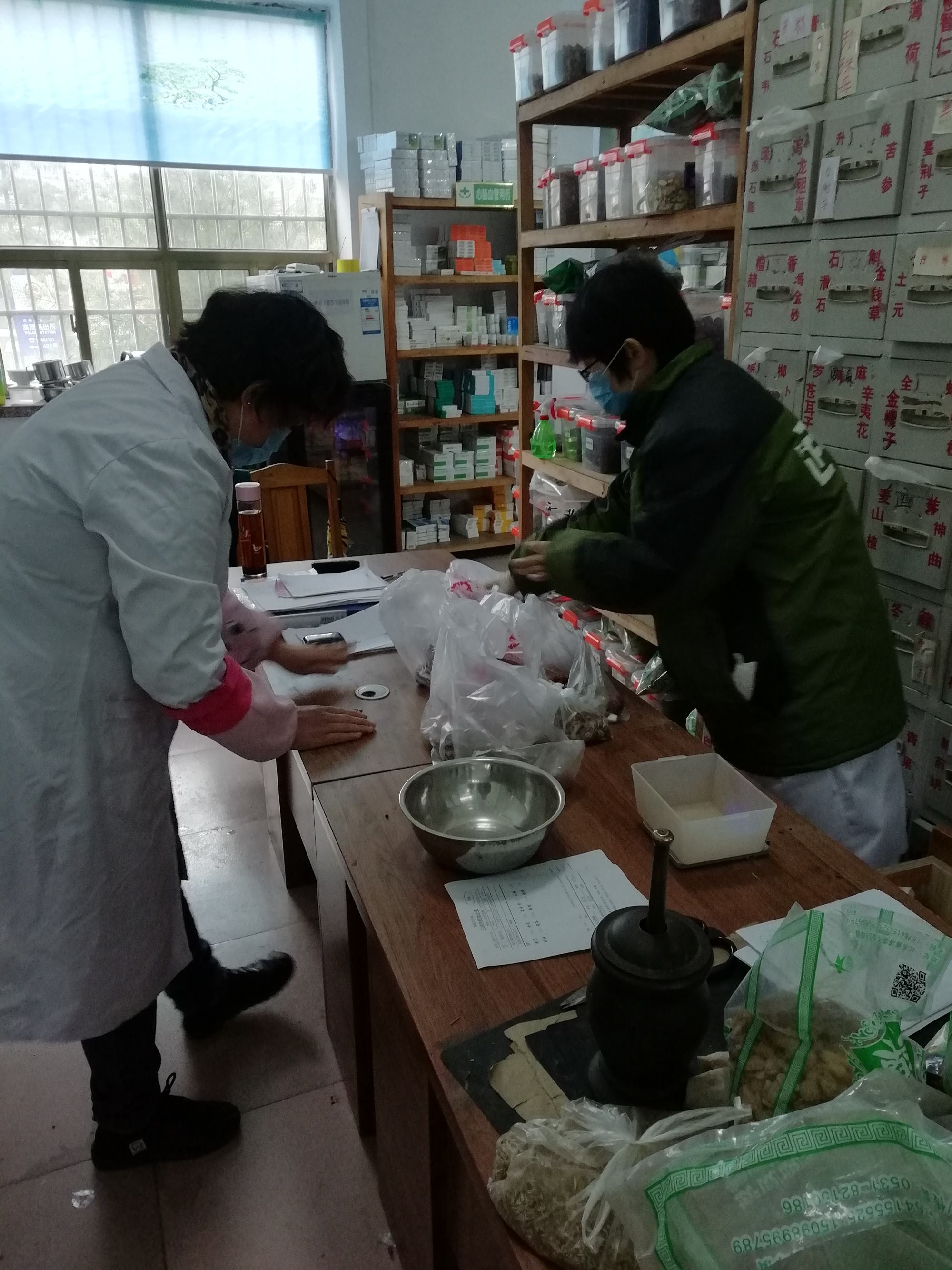 重庆阿牛哥智慧药房正规吗_康美智慧药房防感汤售价_老白网上药房 智慧医保