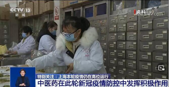 重庆阿牛哥智慧药房_康美智慧药房防感汤售价_广州叮当智慧药房