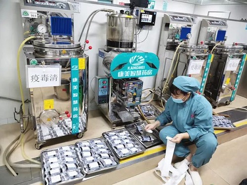 康美智慧药房防感汤售价_叮当智慧药房是真药么_重庆阿牛哥智慧药房