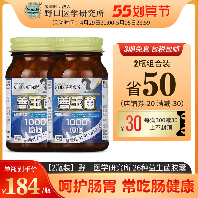 灰镜做更衣镜_做肠胃镜检查多少钱_肠胃镜一起做多少钱