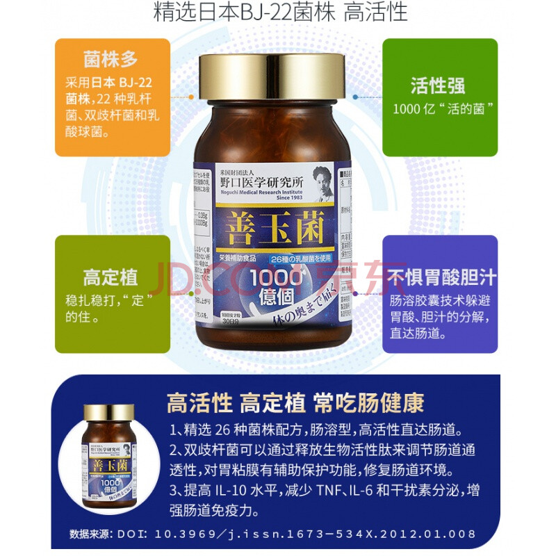 灰镜做更衣镜_肠胃镜一起做多少钱_做肠胃镜检查多少钱