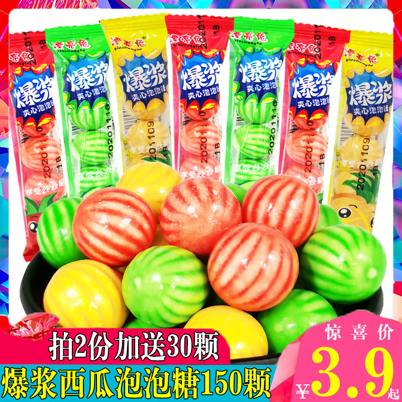 某工程队有甲乙两挖土机 甲机先小时挖小时_柱候酱什么牌子好_小时候泡泡糖有什么牌子