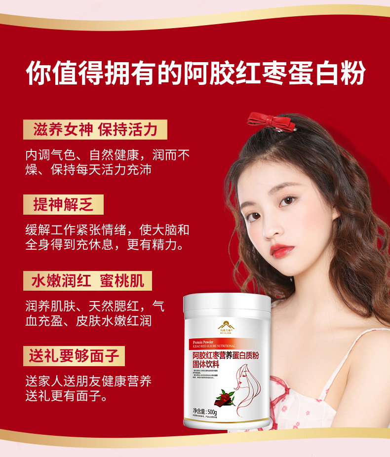 咨询专家,网购阿胶原粉啥颜色?和中医药店买的一样吗_买bb床实体店好还是网购好？_北京金象大药店药店马甸店买伟哥