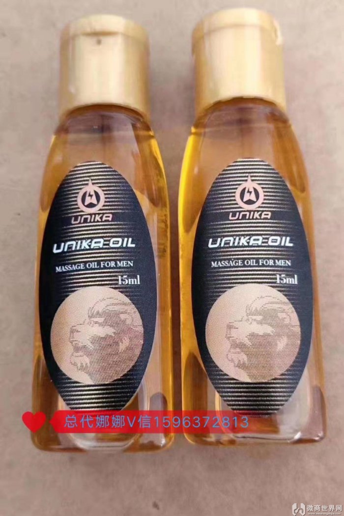 安发产品吃了有效果吗_安发国际 产品_安发国际都有什么产品
