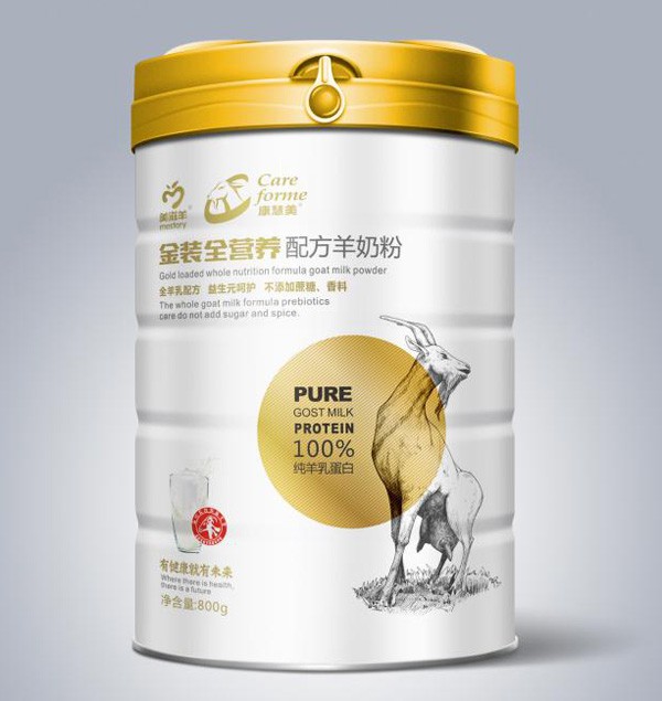 可瑞康奶粉爱他美_美可高特羊奶粉广告_爱可丁奶粉广告