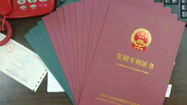 中细软知识产权好干吗_中细软集团靠谱吗_专利转让就找 中细软