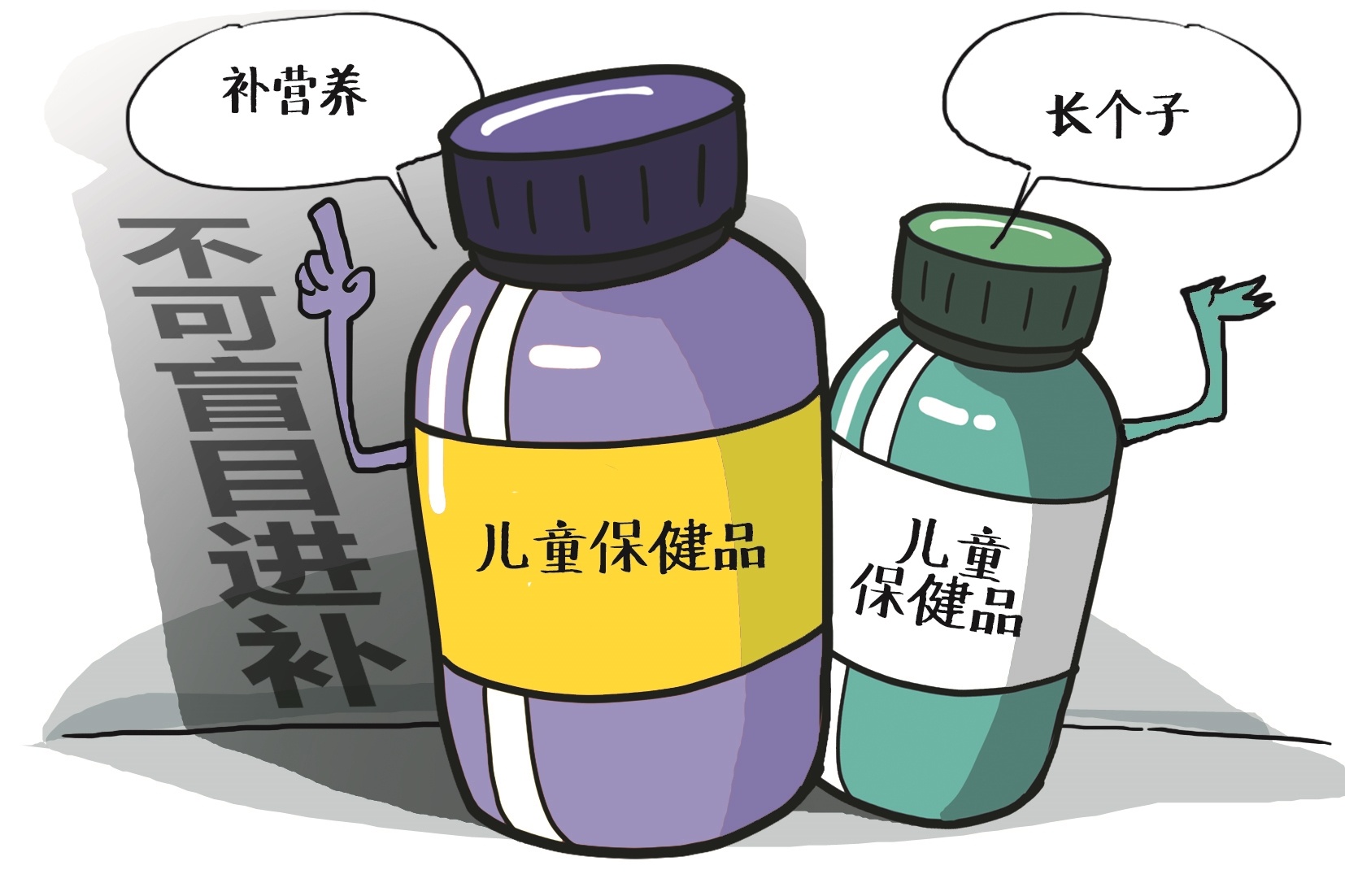 澳洲有那些品牌的奶粉_澳洲保健品有没有用_澳洲保健品有激素吗