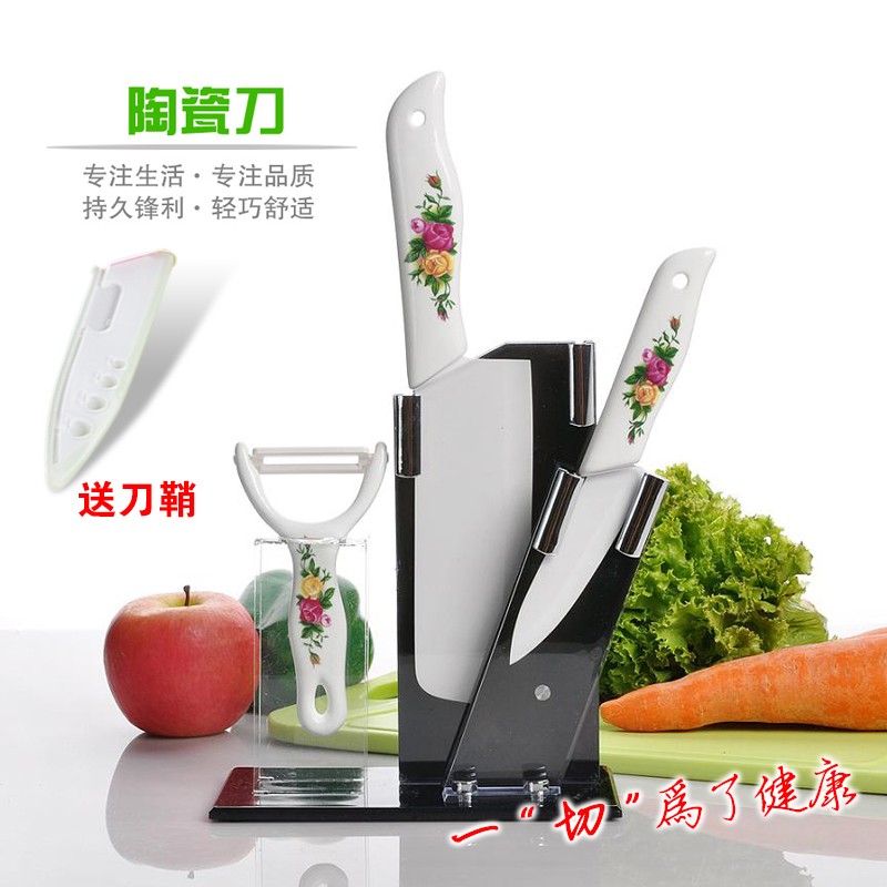 可过安检 水果 刀_可以过安检的刀有哪些_哪种水果刀可以过安检