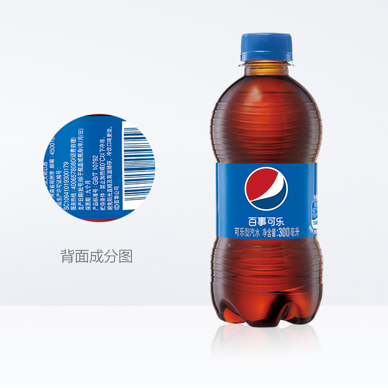 维秘美国官网登录不了_维秘美国官网中国_可口可以维他命水美国官网