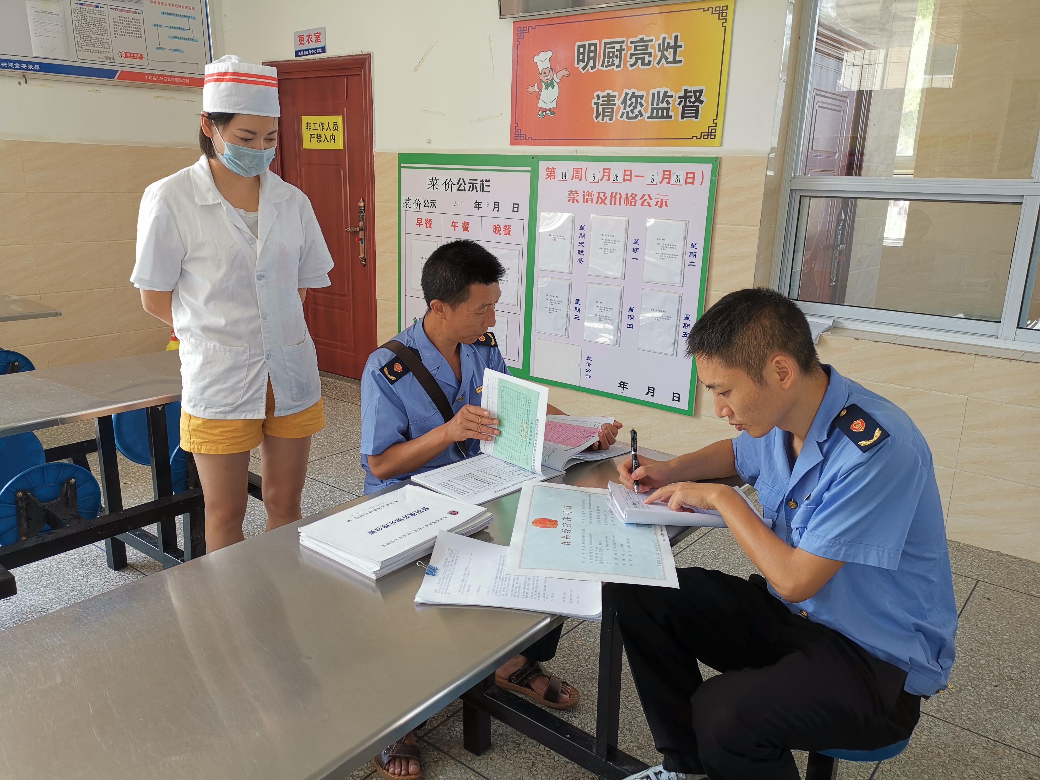 关大学生食品安全的调查报告心得_食品安全知识培训心得_食品安全会后心得