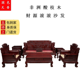 家具美容 家具修复_北京摇号有社保没个税_北京有没有修复黄花梨家具