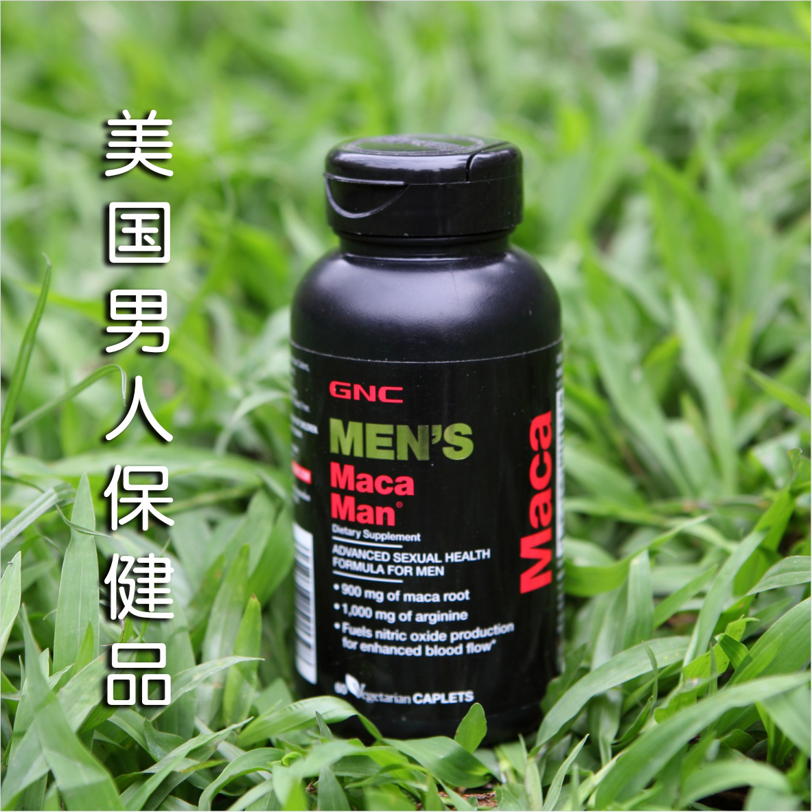 鹿宝参精片效果怎么样_玛卡精片一天吃多少片_生精片要吃多久有效果