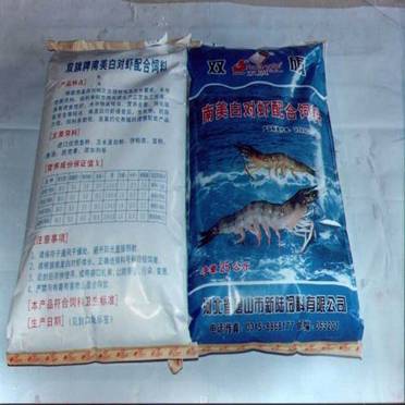 饲料蟑螂的营养成分_配合饲料学书后面的中国饲料成分及营养价值表_饲料成分营养