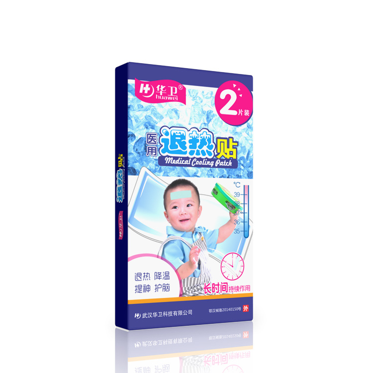 降温贴可以贴哪里_降温贴多少时间能有效果_小儿退热贴到底有没有效果