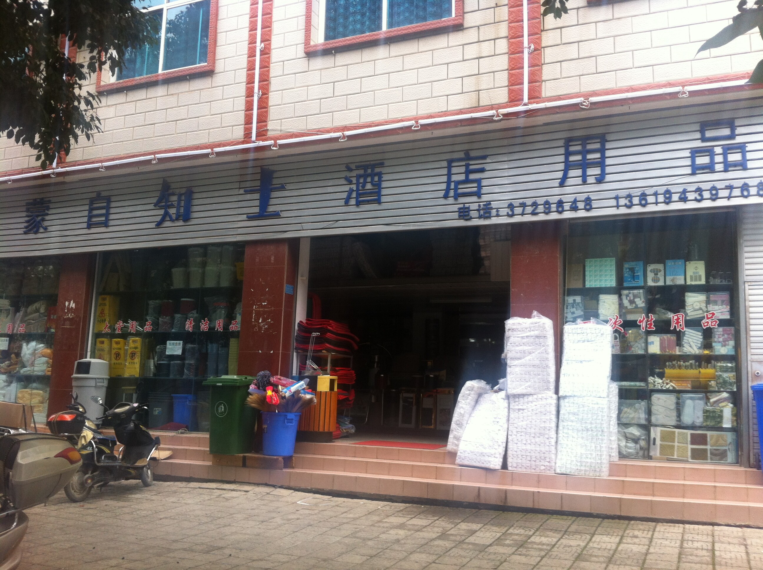酒店女士湿巾有什么作用_女士护理卫生湿巾_女士卫生湿巾使用方法