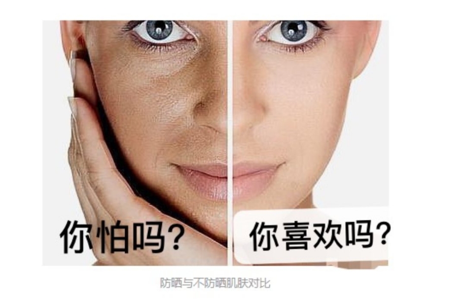 上环后注意什么事项_点斑水点斑后注意事项_点斑水点斑痛吗