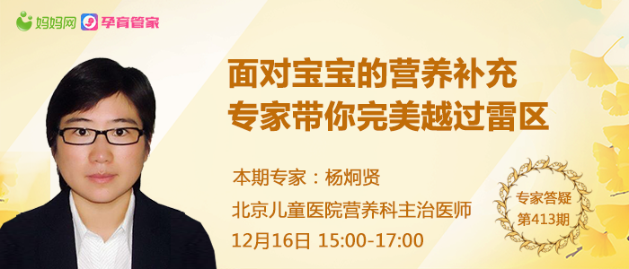 优天力营养包有用吗_优天力婴幼儿辅食营养包多少钱一盒_优天力营养包有用吗
