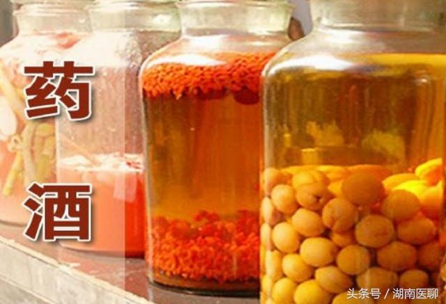 外用镇疼药酒价格_风湿腰椎特效药酒外搽_美容养颜及妇科用药酒