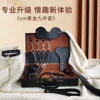 持久延时药_情趣店里的持久药是真的吗_情趣润滑油可以增加持久