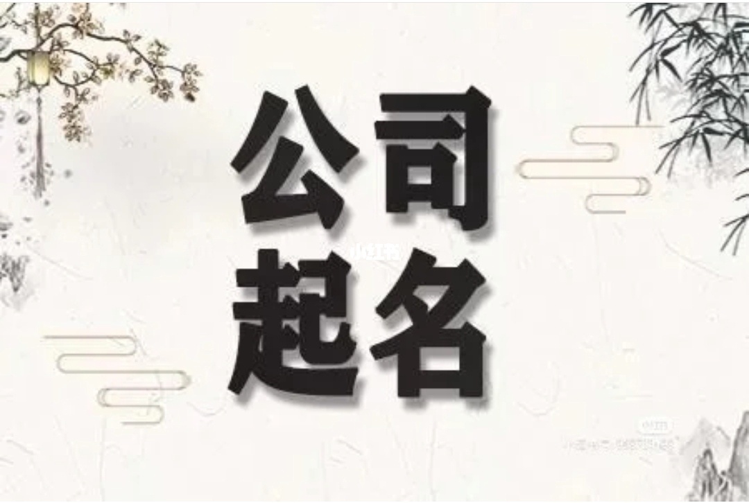油润滑比脂润滑优点_油润滑轴承与水润滑轴承的对比_润滑油公司起名字有哪些讲究