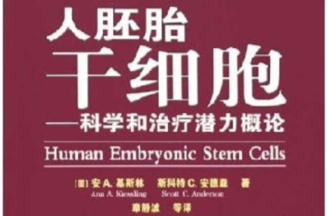 产生抗体的细胞是at细胞_效应t细胞是b细胞吗_干细胞最好的是乌克兰
