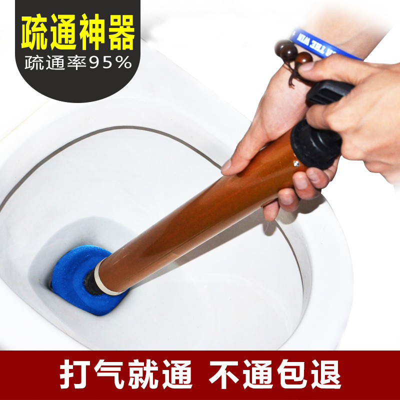 大超市超市卖豆制品怎么样_驾照分卖多少没有没有影响_超市有没有疏通剂卖