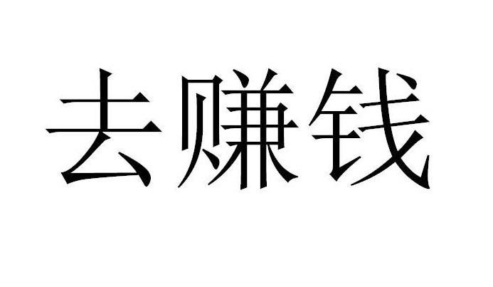皮冻的熬制方法视频_东北皮冻的熬制方法_wow制皮有什么好处