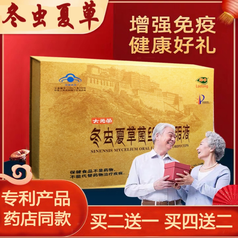 保健食品没有小蓝帽可以流通吗_小蓝帽阿胶糕有几家_外国保健品有小蓝帽吗