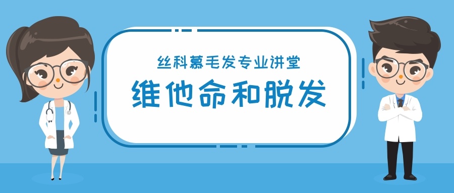 女士吃什么牌子维生素b族呢_哪个牌子的维生素b族好_维生素b族哪种牌子好